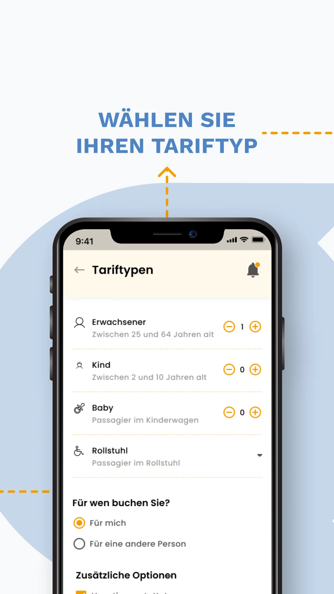 MobilERleben FDS screenshot